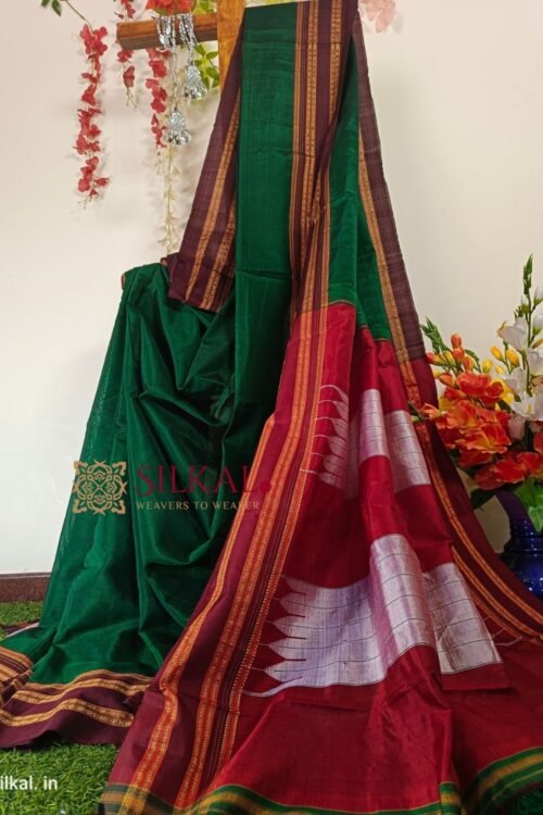 Ilkal Gayatri Special Saree