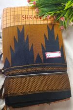 Ilkal Checks Chaduranga Sarees