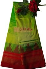 Ilkal Half Silk Handloom Saree