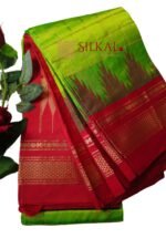 Pure Silk Ilkal Handloom Saree