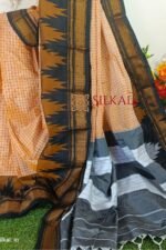 Ilkal Checks Chaduranga Sarees