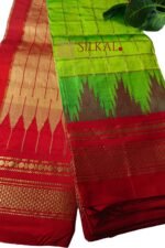 Pure Silk Ilkal Handloom Saree