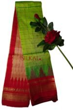 Pure Silk Ilkal Handloom Saree