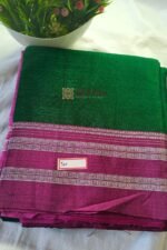 Ilkal Handloom Viscose Cotton Silk Special Gayatri Border Saree