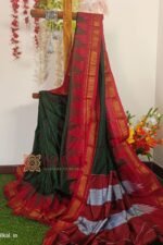 Ilkal Checks Chaduranga Sarees