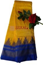 Ilkal Half Silk Handloom Saree