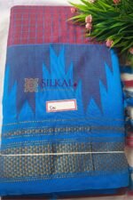 Ilkal Checks Chaduranga Sarees