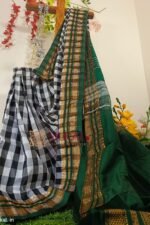 Ilkal Cotton Silk Saree