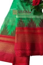 Ilkal Half Silk Handloom Saree