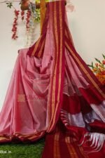 Ilkal Handloom Viscose Cotton Silk Special Gayatri Border Saree