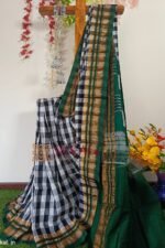 Ilkal Cotton Silk Saree