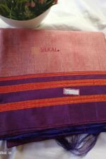 Ilkal Handloom Viscose Cotton Silk Special Gayatri Border Saree