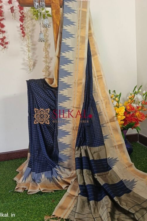 Ilkal Checks Chaduranga Saree