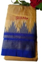 Ilkal Half Silk Handloom Saree