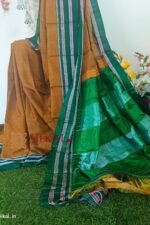 Ilkal Handloom Viscose Silk Chikki Paras Border Saree