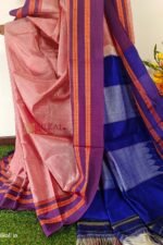 Ilkal Handloom Viscose Cotton Silk Special Gayatri Border Saree