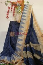 Ilkal Checks Chaduranga Saree