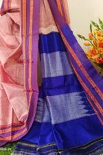 Ilkal Handloom Viscose Cotton Silk Special Gayatri Border Saree