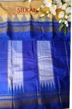 Ilkal Half Silk Handloom Saree