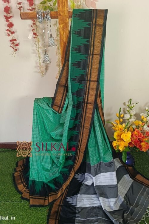 Ilkal Checks Chaduranga Saree