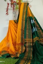 Ilkal Cotton Silk Saree