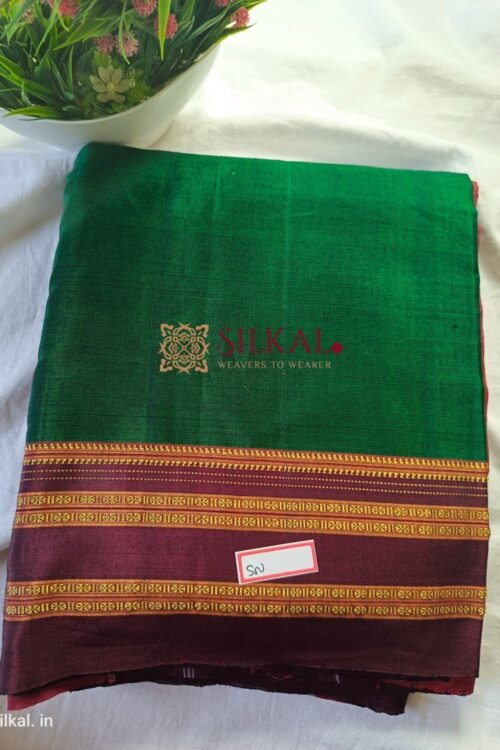 Ilkal Gayatri Special Saree