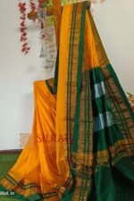 Ilkal Cotton Silk Saree