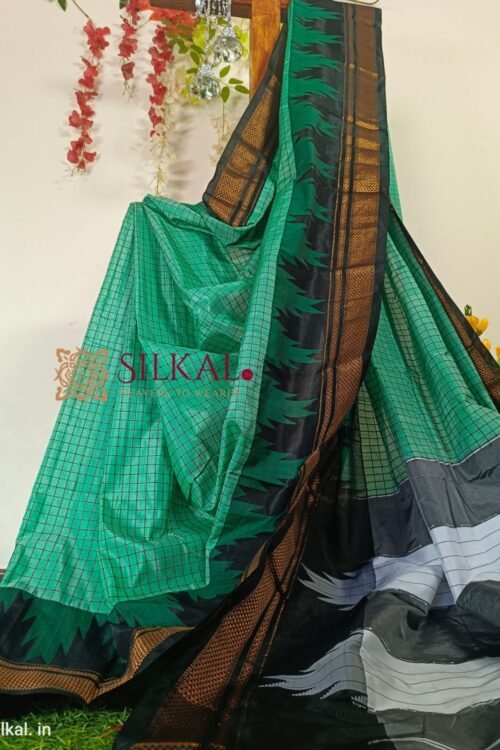 Ilkal Checks Chaduranga Saree