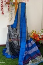 Ilkal Handloom Viscose Cotton Silk Chikki Paras Border Saree