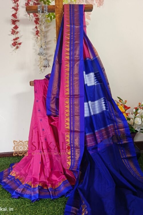 Ilkal Butta Cotton Silk Saree