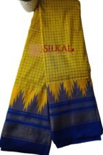 Ilkal Chadarunga Half Silk Handloom Saree