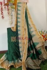 Ilkal Checks Chaduranga Saree