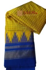 Ilkal Chadarunga Half Silk Handloom Saree