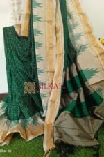 Ilkal Checks Chaduranga Saree