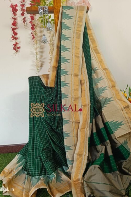 Ilkal Checks Chaduranga Saree