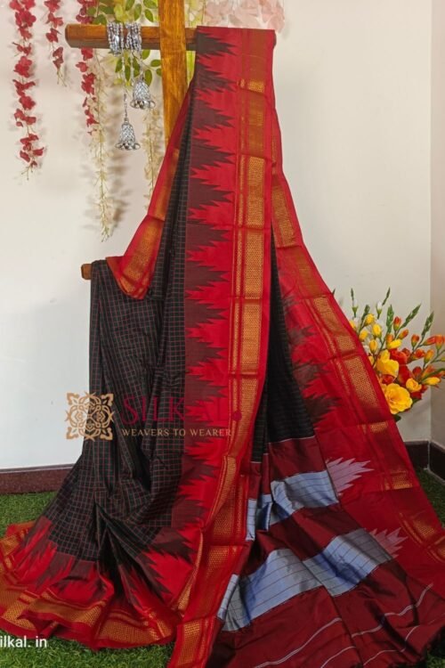 Ilkal Checks Chaduranga Saree