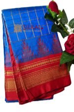 Pure Silk Ilkal Handloom Saree