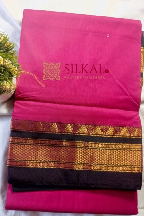 Ilkal Cotton Silk Saree