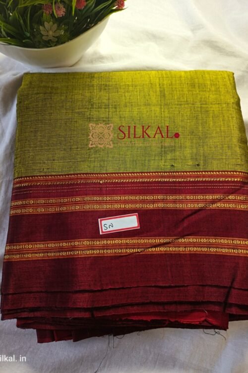 Ilkal Handloom Viscose Cotton Silk Special Gayatri Border Saree