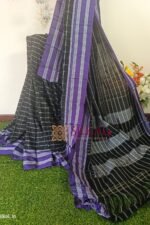 Ilkal Gayatri Cotton by Cotton Handloom Saree