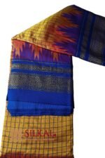 Ilkal Chadarunga Half Silk Handloom Saree