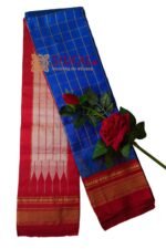 Pure Silk Ilkal Handloom Saree