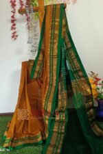 Ilkal Cotton Silk Saree