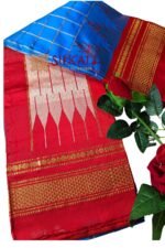 Pure Silk Ilkal Handloom Saree