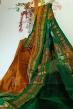 Ilkal Cotton Silk Saree