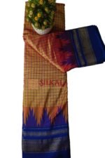 Ilkal Chadarunga Half Silk Handloom Saree