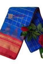 Pure Silk Ilkal Handloom Saree