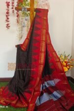 Ilkal Checks Chaduranga Saree