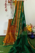 Ilkal Cotton Silk Saree