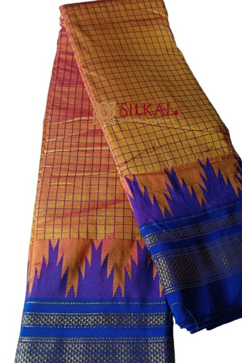 Ilkal Chadarunga Half Silk Handloom Saree